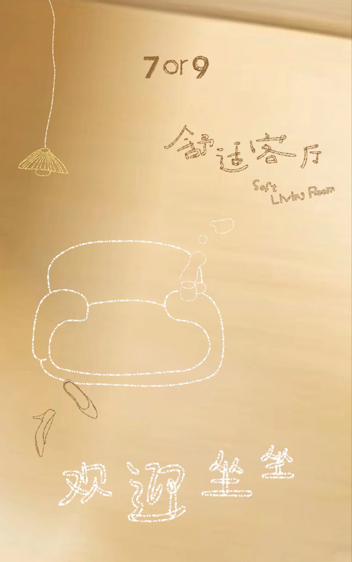 头图