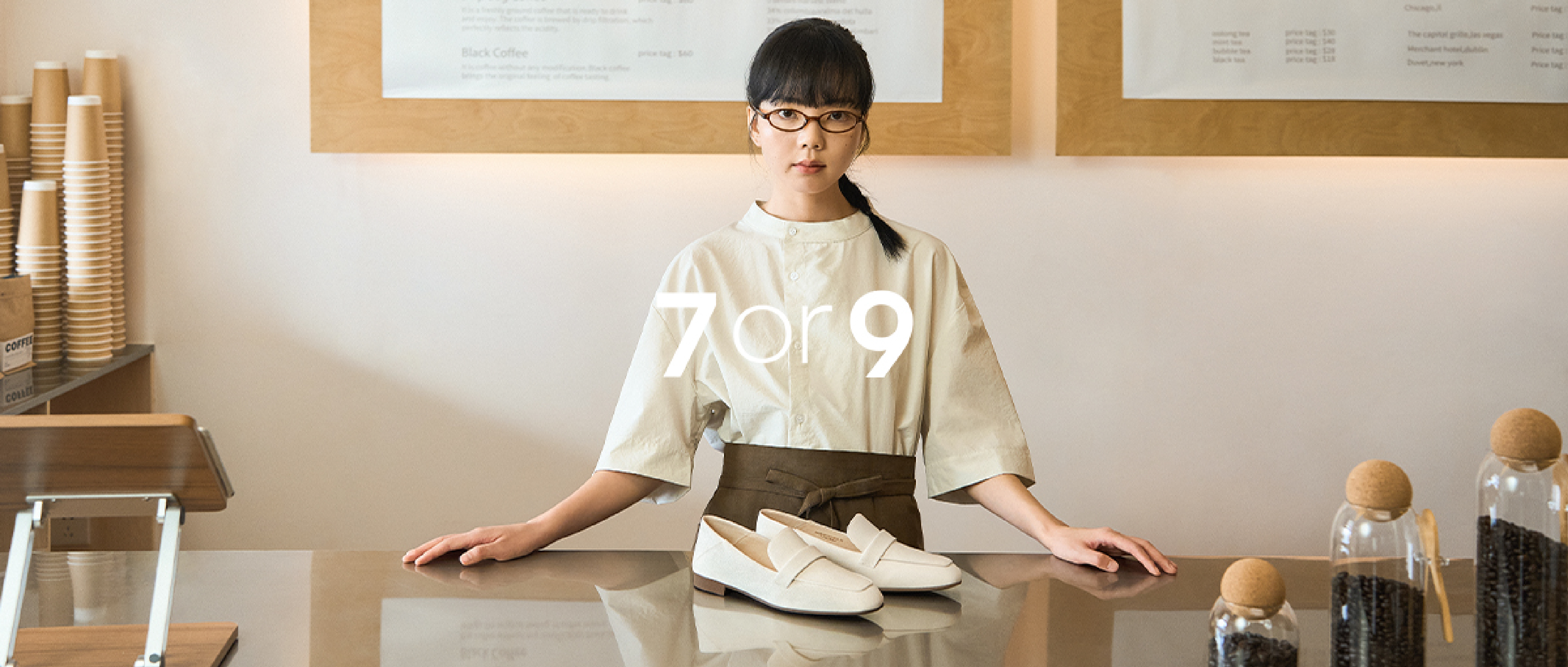 Walk for green丨7杯咖啡 1双鞋