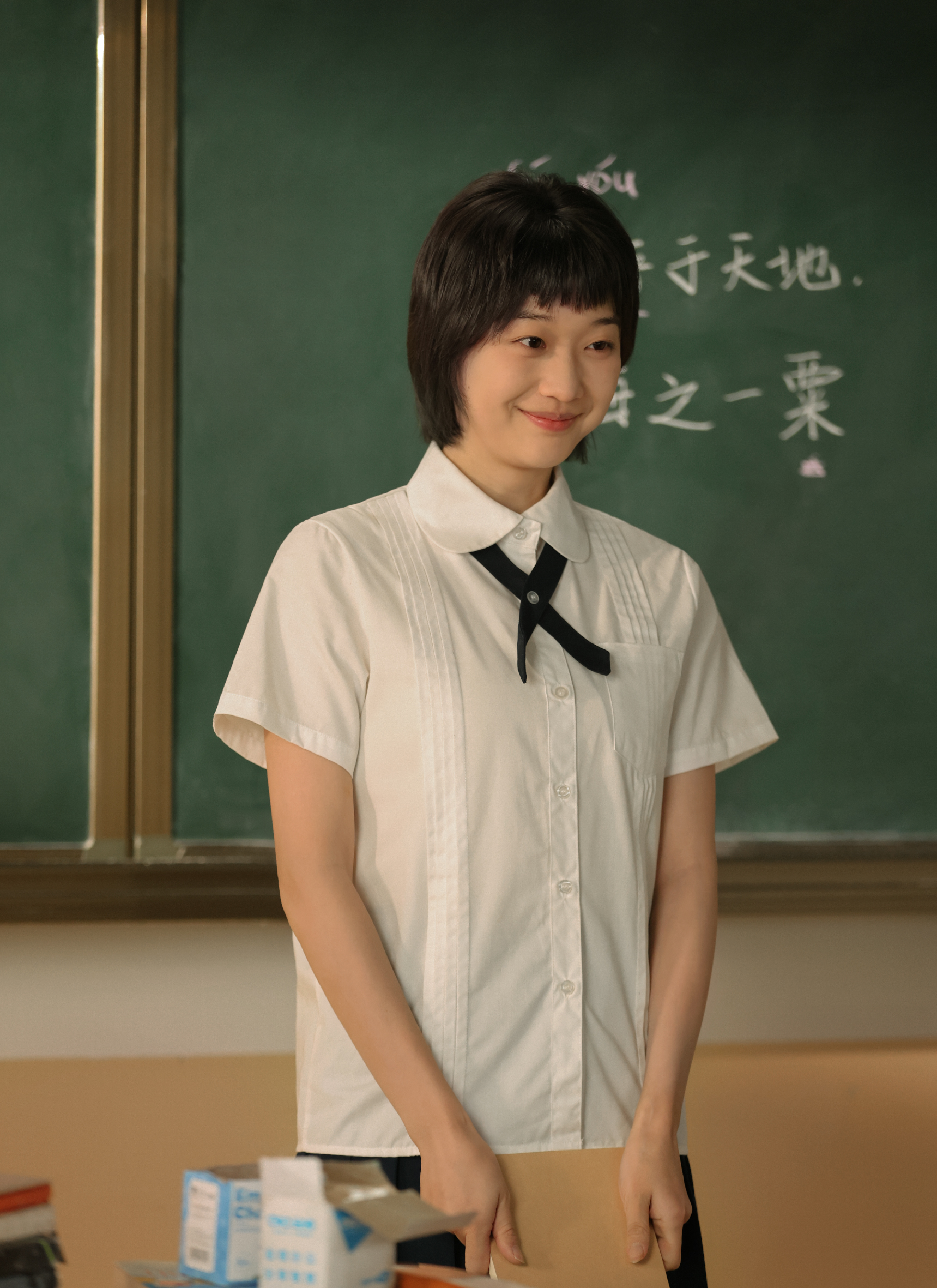 剧照